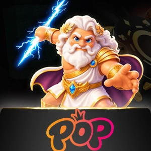 PPpop - summer138