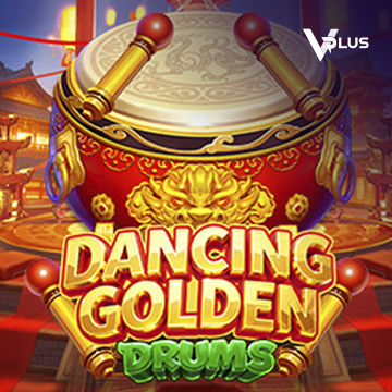 Vplus : Dancing Golden Drums - SUMMER138