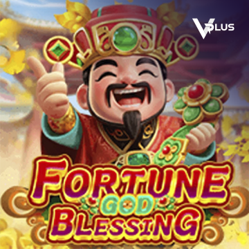 Vplus : Fortune God Blessing - SUMMER138