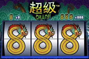 Playtech : Chaoji 888 - SUMMER138