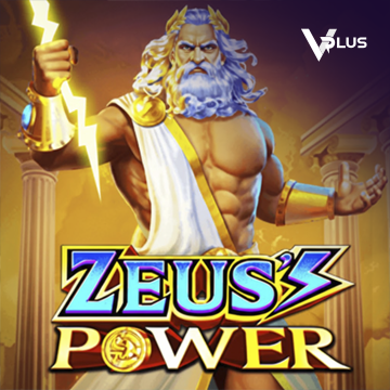 Vplus : Zeus Power - SUMMER138