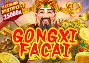 AFB : Gong Xi Fa Cai - SUMMER138