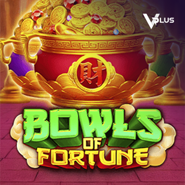 Vplus : Bowls of Fortune - SUMMER138