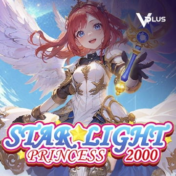 Vplus : Starlight Princess 2000 - SUMMER138