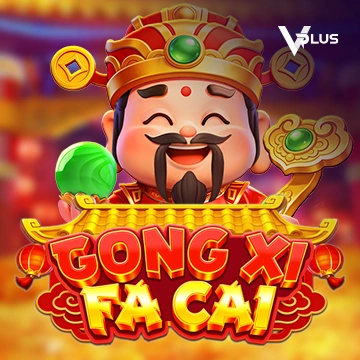 Vplus : GONG XI FA CAI - SUMMER138