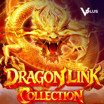 Vplus : Dragon Link Collection - SUMMER138