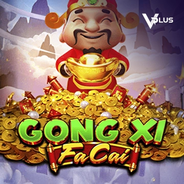Vplus : Gong Xi Fa Cai - SUMMER138