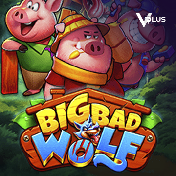 Vplus : Big Bad Wolf - SUMMER138