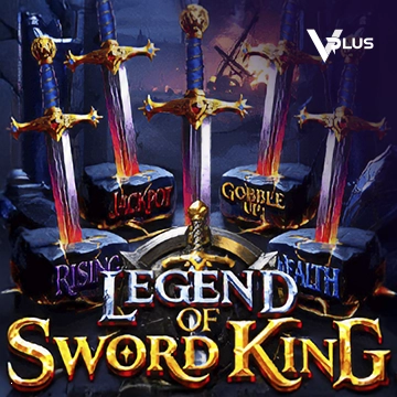 Vplus : Legend Of Sword King - SUMMER138