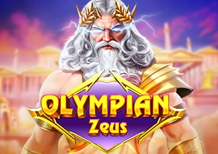 AFB : Olympian Zeus - SUMMER138