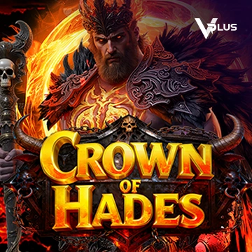 Vplus : Crown of Hades - SUMMER138