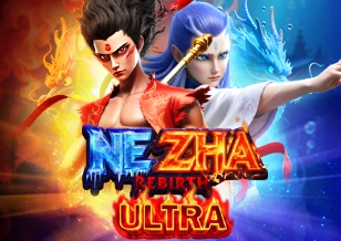 AFB : Kelahiran Kembali Nezha ULTRA - SUMMER138
